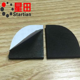 價(jià)格,廠(chǎng)家,批發(fā),,佛山市順德區(qū)星田橡塑制品廠(chǎng)