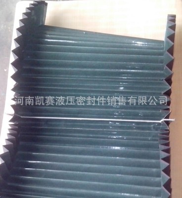 【防塵套生產(chǎn)廠(chǎng)家 鄭州密封圈供應(yīng)批發(fā) 伸縮套生產(chǎn)】?jī)r(jià)格,廠(chǎng)家,圖片,其他橡膠制品,河南凱賽液壓密封件銷(xiāo)售-